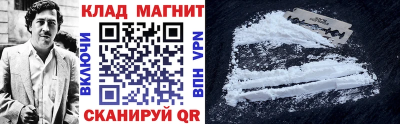ГЕРОИН Шумиха