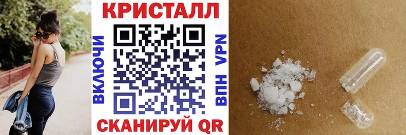 как найти закладки  Шумиха  MEGA ссылки  АМФЕТАМИН VHQ 