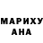 МАРИХУАНА Ganja Benjie Escoto