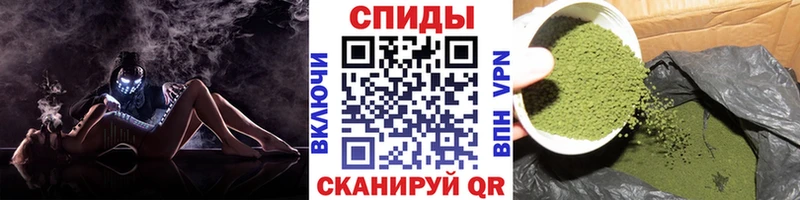 БУТИРАТ бутандиол  Шумиха 