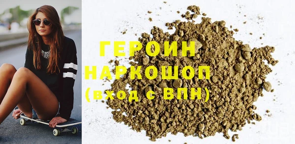 mdpv Алексин