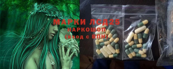 mdpv Алексин