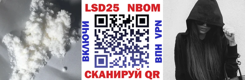 KRAKEN ONION  Шумиха  Лсд 25 экстази кислота 